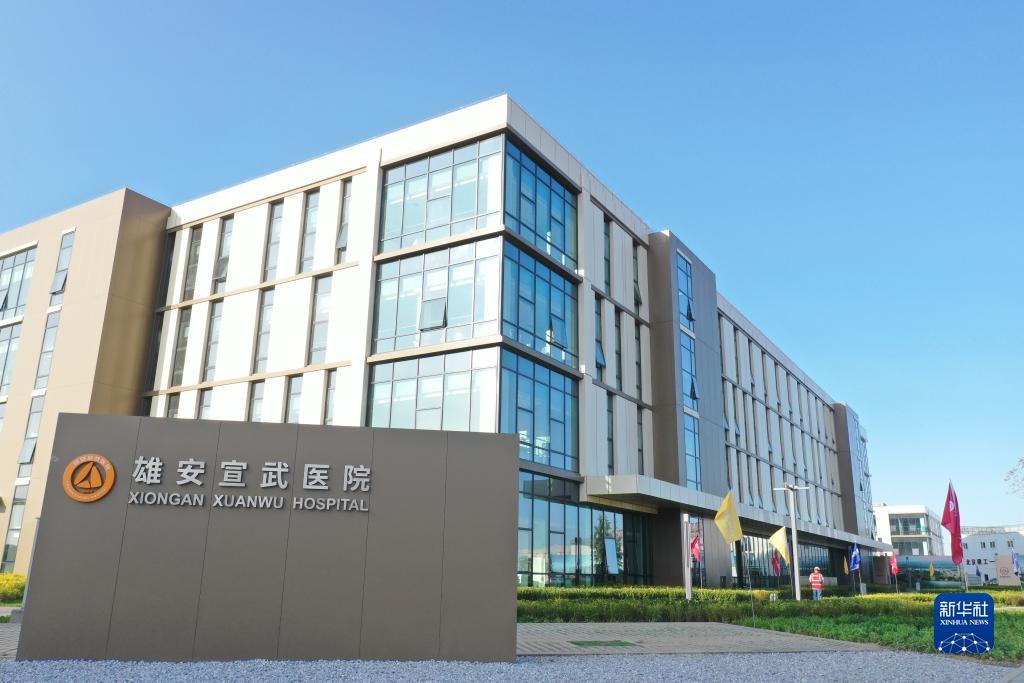 牛牛游戏充钱的